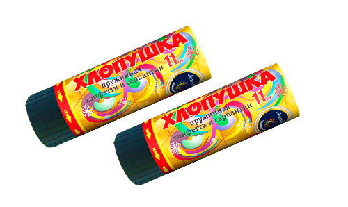  Пружинная хлопушка 11см с конфетти и серпантином  в Железногорске