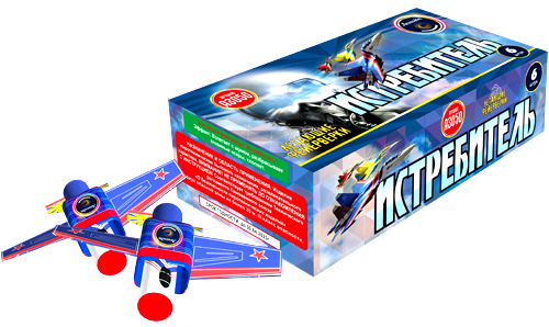  Летающие фейерверки Истребитель  в Железногорске